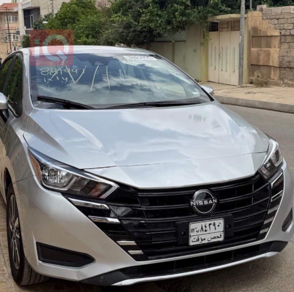 نيسان فيرسا